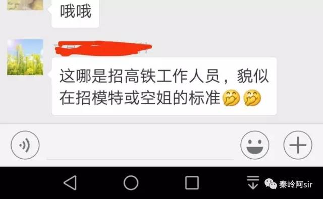 佛坪貼吧最新動態更新速遞