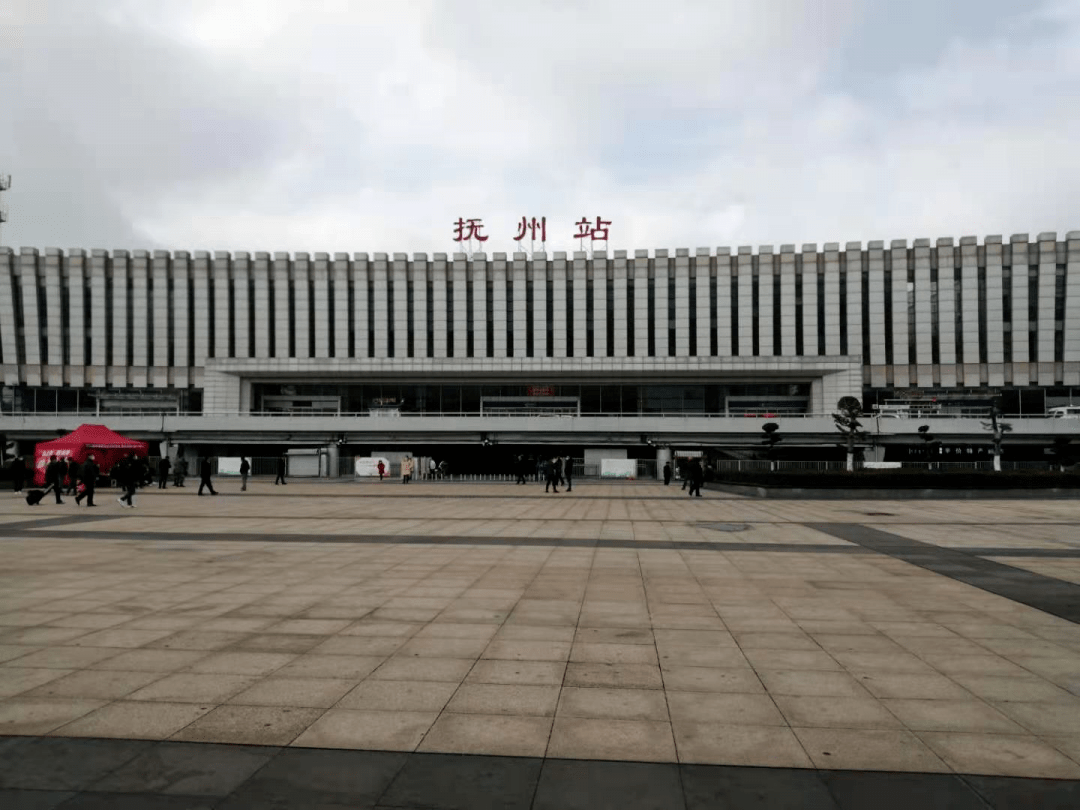 撫州火車站最新動態(tài),啟程探索自然美景,尋覓內(nèi)心寧靜