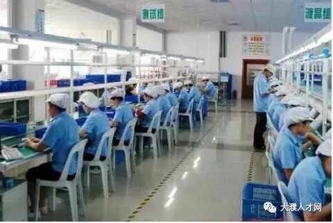 今創集團普工招聘多角度觀點分析,最新招聘信息與解讀