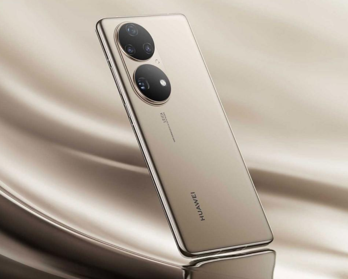 華為最新款手機型號揭曉，探索前沿科技，華為最新款手機一覽