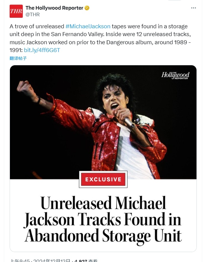 邁克爾杰克遜最新動(dòng)態(tài),變化中的力量,自信與成就感的源泉