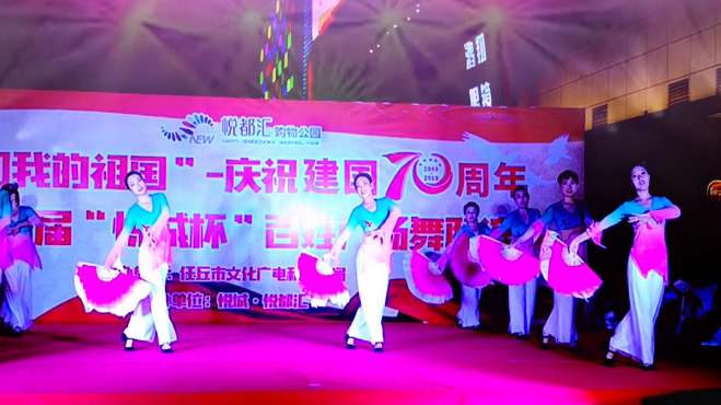 技藝與表現的完美融合,最新扇子舞比賽一等獎榮耀揭曉!