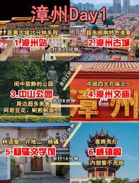 幼閣最新觀點論述解析