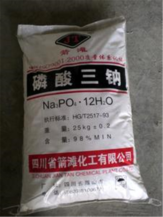 磷酸最新價格揭秘,不容錯過的市場動態(tài)!