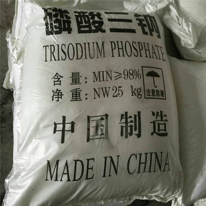 磷酸最新價格揭秘,不容錯過的市場動態!