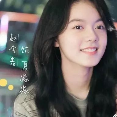 友情小記中的歡樂時光,最新好看番號分享