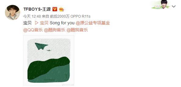 最新紅包源揭秘,搶紅包的秘籍與攻略