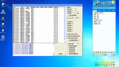 最新QQ批量秘籍,輕松掌握社交新姿勢!