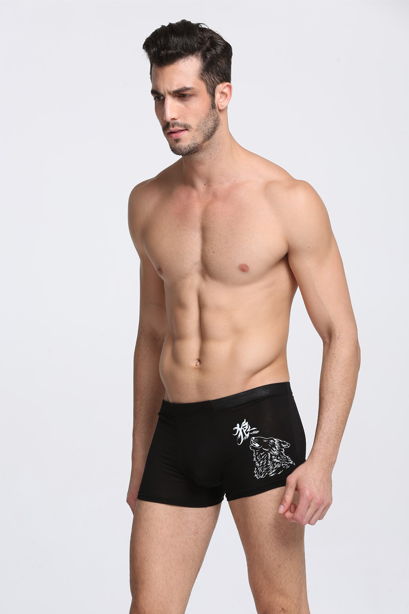 科技革新重塑私密體驗,最新男內褲帶來舒適升級與重新定義私密體驗