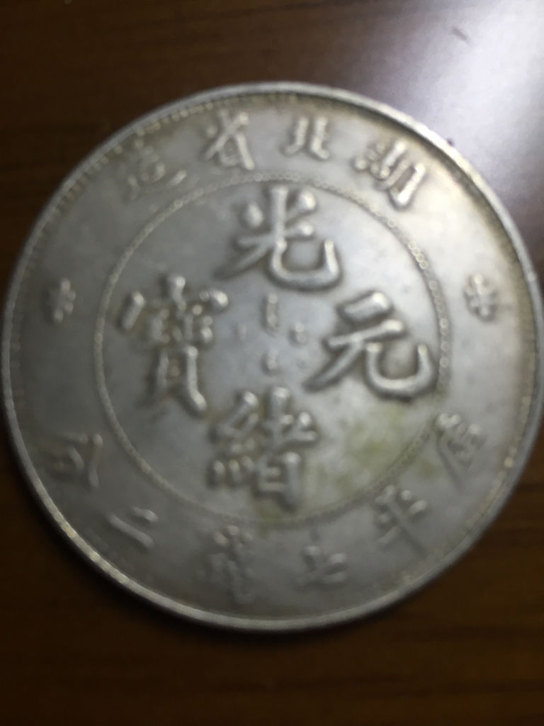 龍洋引領未來,科技重塑生活,最新價格一覽