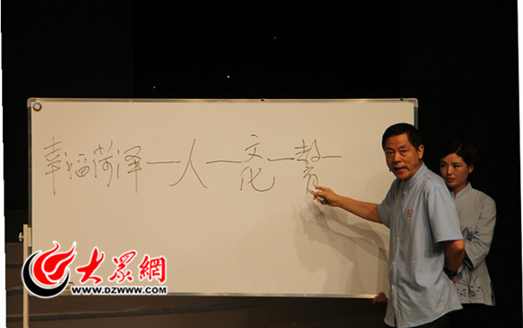 呂明晰最新演講,社會數(shù)字化轉(zhuǎn)型的機(jī)遇與挑戰(zhàn)探討