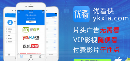 最新優(yōu)看俠,學(xué)習(xí)變化,自信成就感的探索之旅