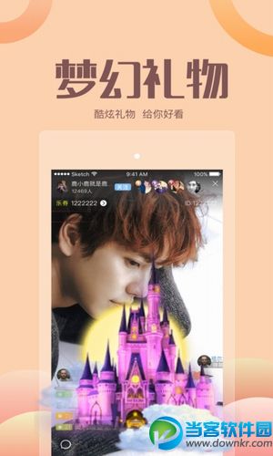 咖秀最新版,知識的咖啡與人生的勵志之旅