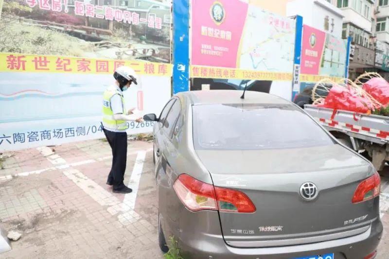 綏中司機招聘最新信息及小巷探秘特色揭秘