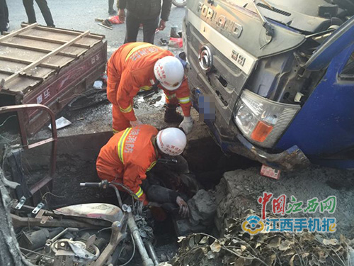 江西車禍最新動態與巷弄深處的隱藏美食探秘