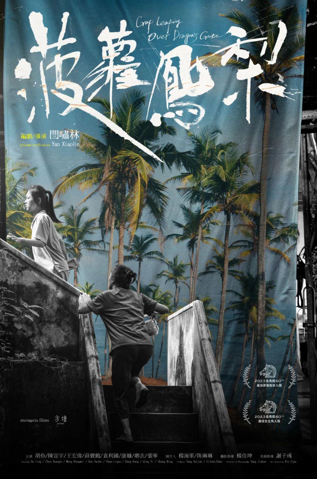 秋霞2024理論片最新,背景、發展與時代地位分析