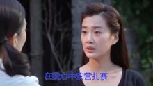 烏蘭托婭最新歌曲,日常溫馨故事同步更新