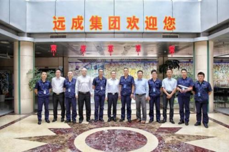 遠成集團最新事件,自然美景探索之旅,心靈遠離塵囂的盛宴