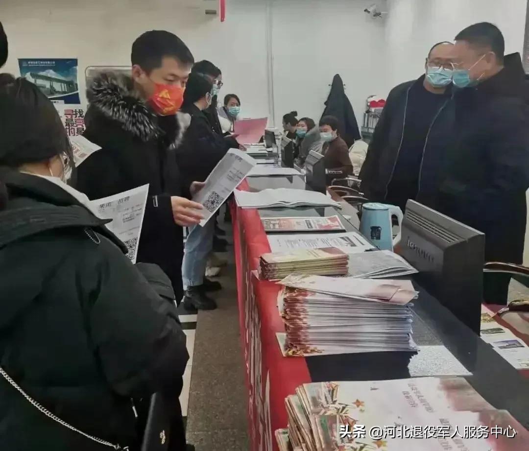 秦皇島招工最新消息重磅更新！機(jī)會(huì)來啦！