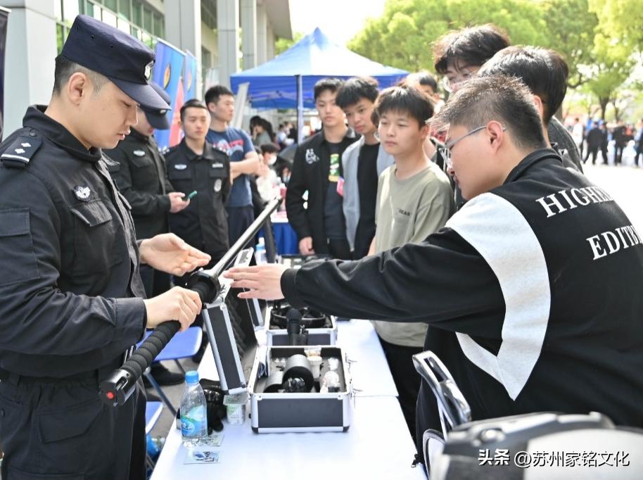 蘇州最新新聞事件更新,獲取與了解蘇州時事新聞的步驟指南