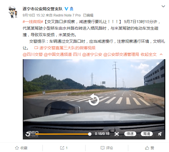 老司機(jī)最新發(fā)布地址揭秘，奇妙日常探秘之旅