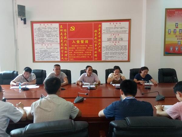 最新保密守則十不準,構(gòu)建信息安全防線的關鍵準則