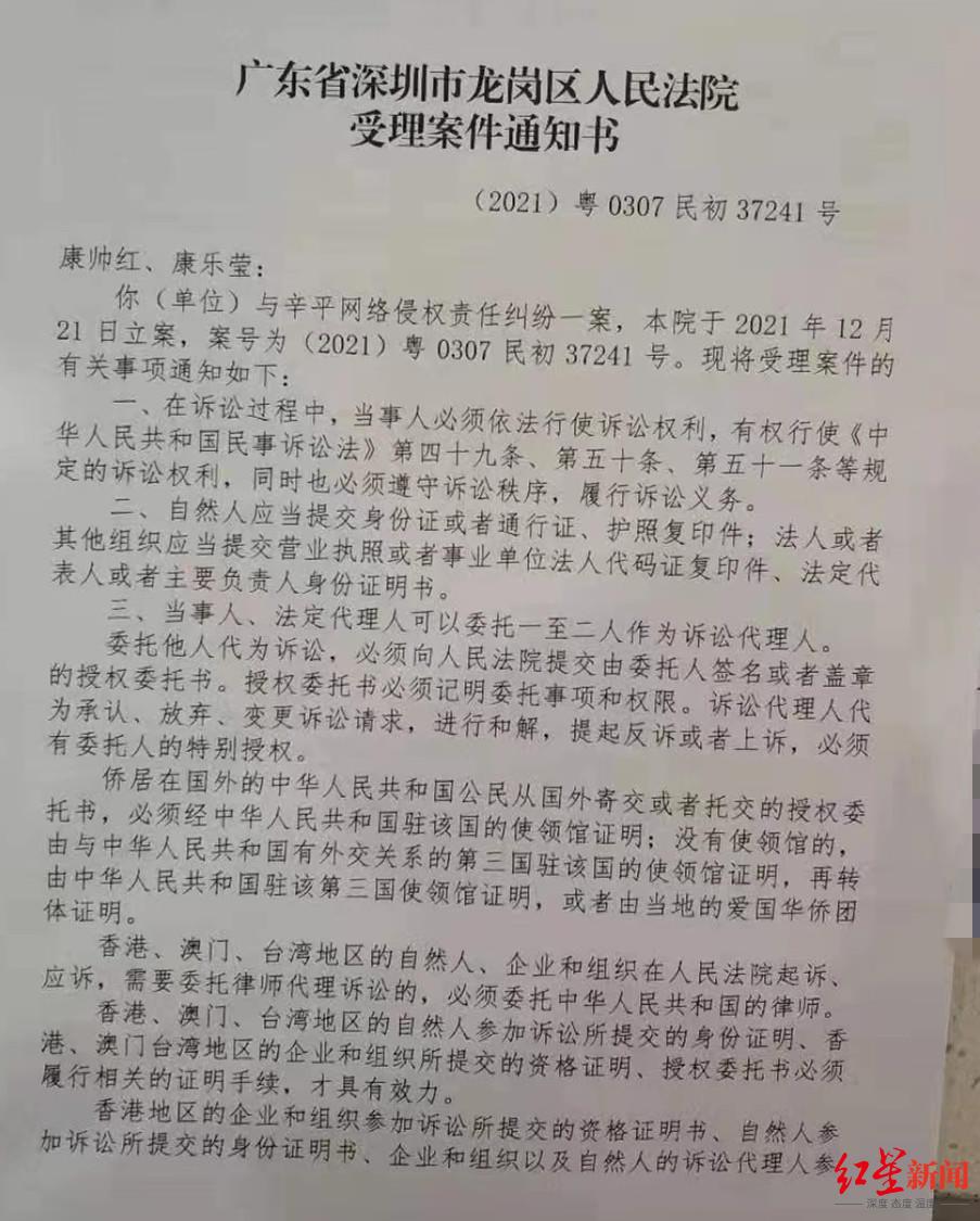 江西樂安高科技產品重塑生活體驗，引領時代潮流的最新新聞