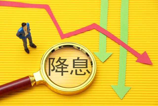 科技革新引領理財新體驗,最新7天通知存款利率揭曉