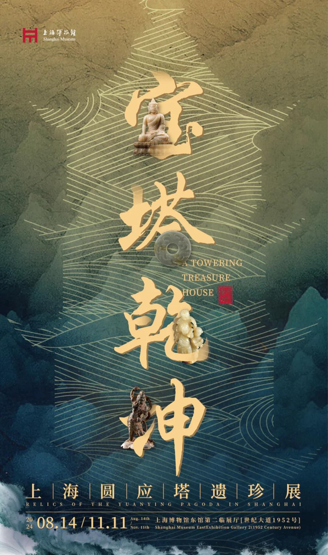 最新作文素材2024，變化中的學習之旅，自信與成就感的鼓舞人心之旅。