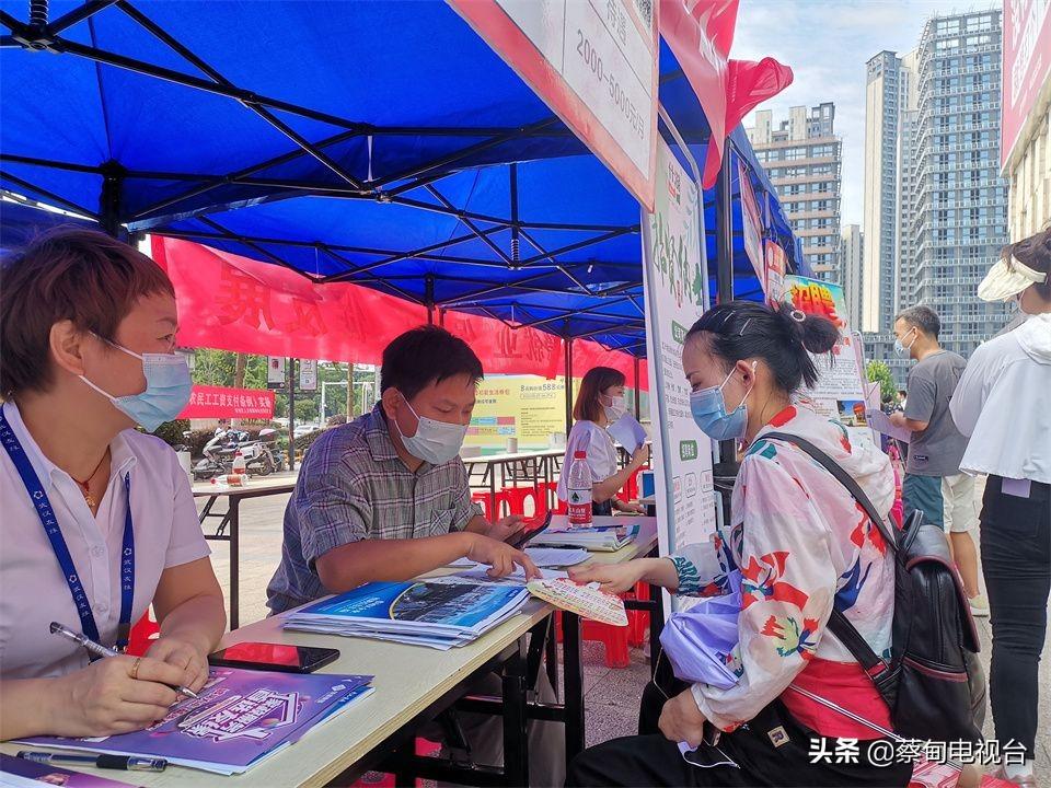 武漢普工最新招聘信息匯總