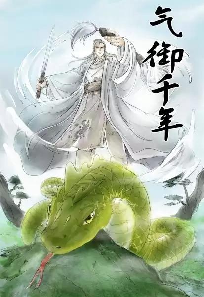 風御九秋最新作品揭秘,小巷里的隱秘美食天堂