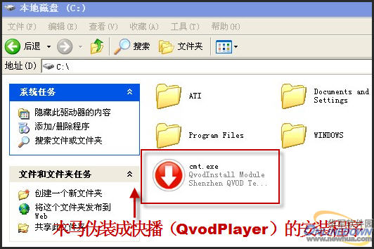 科技重塑觀影體驗,最新快播播放器下載,讓生活瞬間升級!