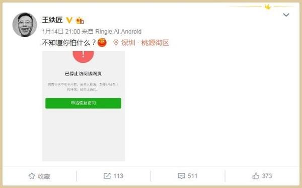 科技重塑觀影體驗,最新快播播放器下載,讓生活瞬間升級!