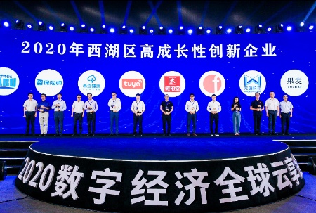 數字英才網最新招聘,行業機遇與挑戰并存