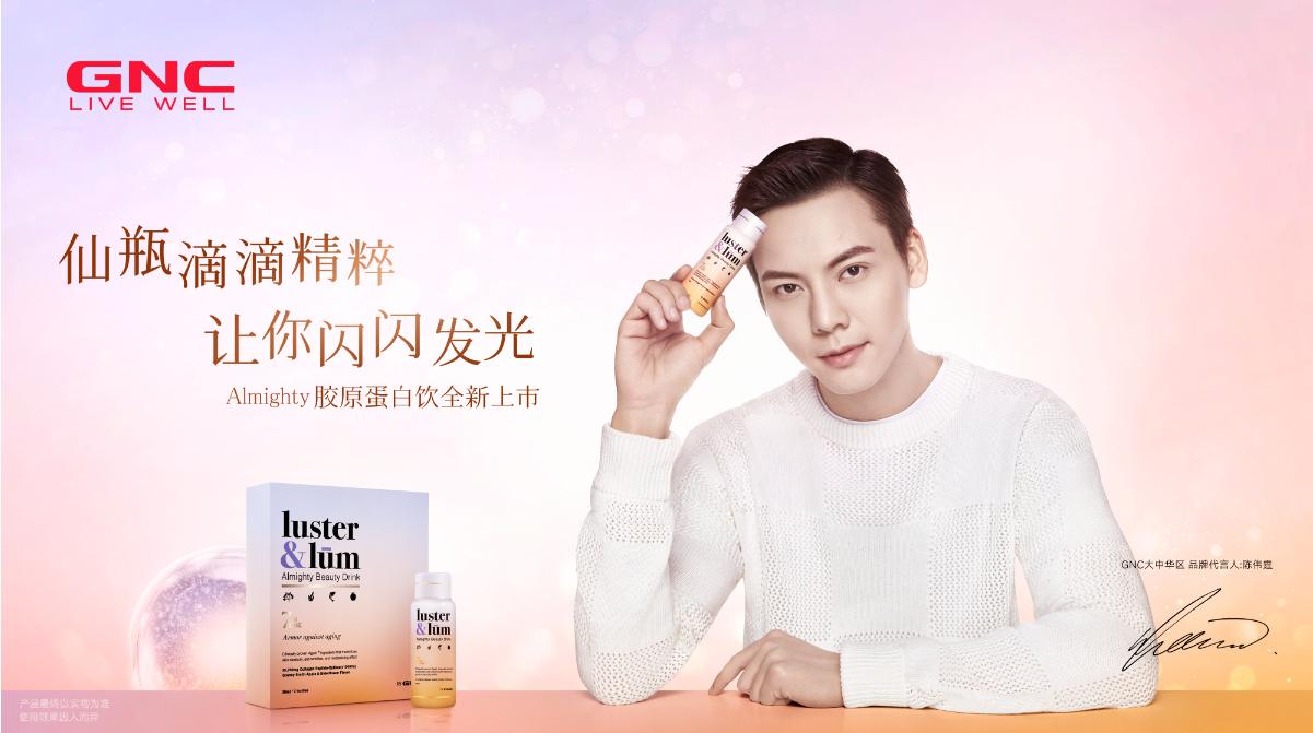 最新魔方出爐,無限玩法,挑戰手速極限!