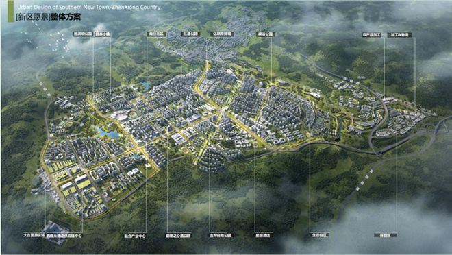 鎮雄最新微生活探索,城市新面貌與生活方式