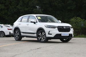 本田HRV最新報價重磅發(fā)布，不容錯過！