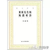 陶居士最新分享,探索未知領域,分享新知見解