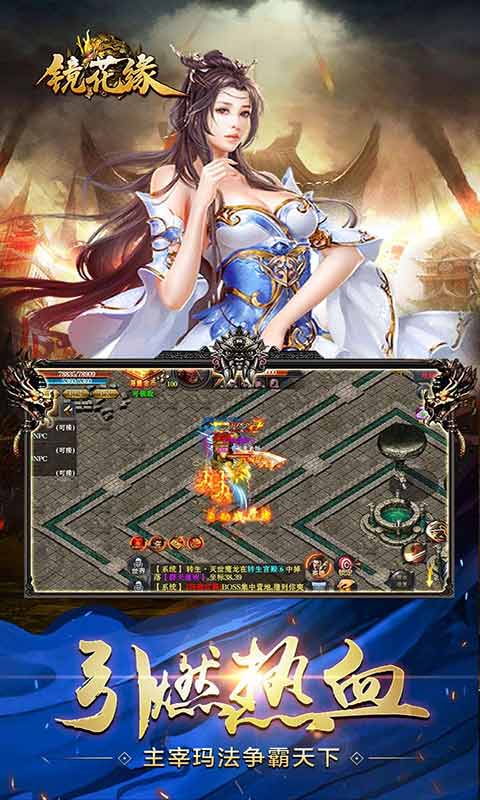 最新游戲下載大全，一站式攻略、體驗分享平臺