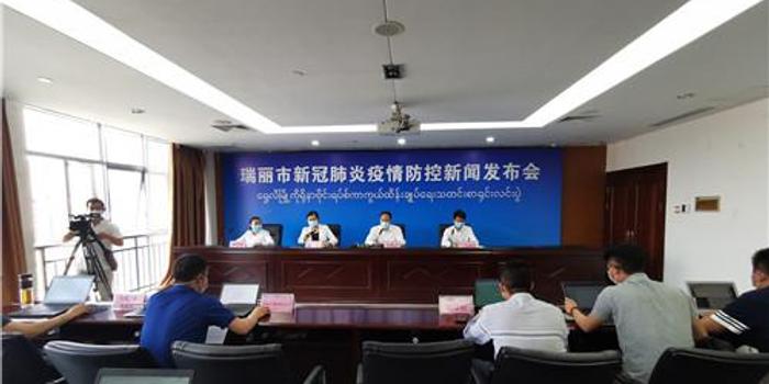 瑞麗小巷深處的獨特風(fēng)味,探訪一家隱藏版特色小店的最新新聞