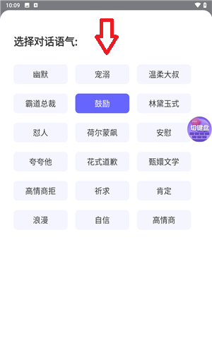 最新聊天軟件2025,社交生活的多彩篇章