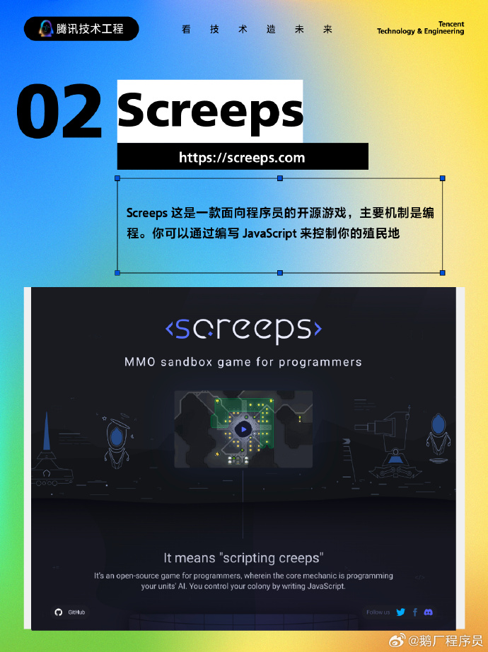 SSAVGO最新網(wǎng)站，日常小趣事與友情的溫馨交流平臺