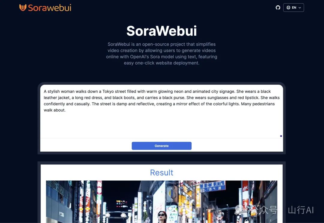 SSAVGO最新網站,日常小趣事與友情的溫馨交流平臺