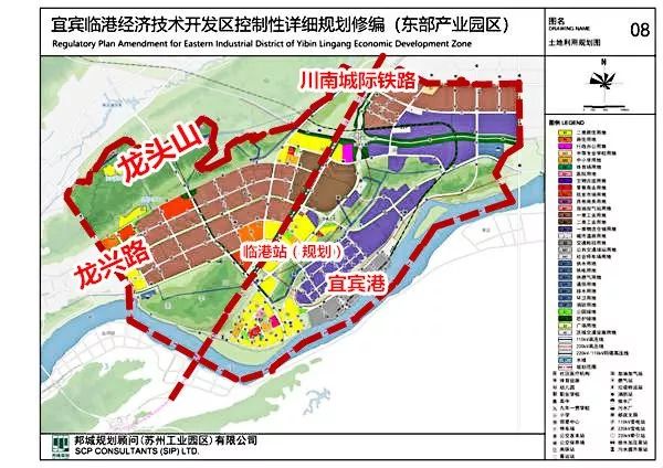 宜賓城區最新規劃，塑造未來城市藍圖，展望未來發展