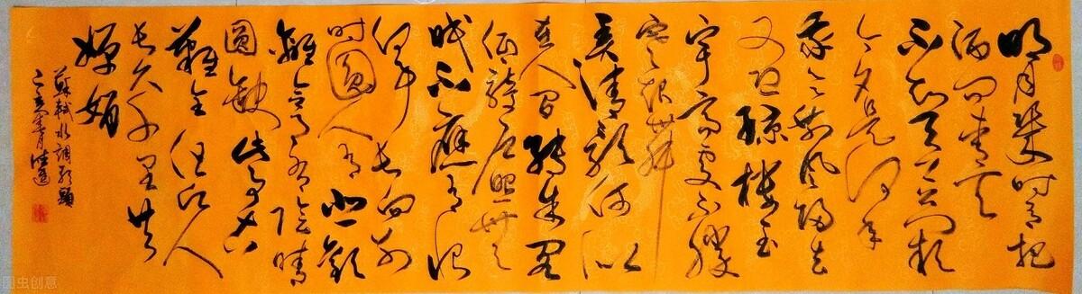 徐州最新任職公示，變化帶來自信，勵志照亮前程之路