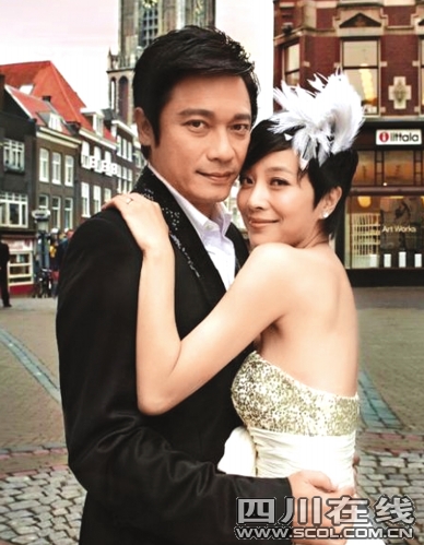 羅嘉良蘇巖最新視頻,聚焦二人世界,熒幕內外的故事探索