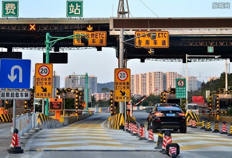 最新高速新聞,溫馨旅程的實時更新