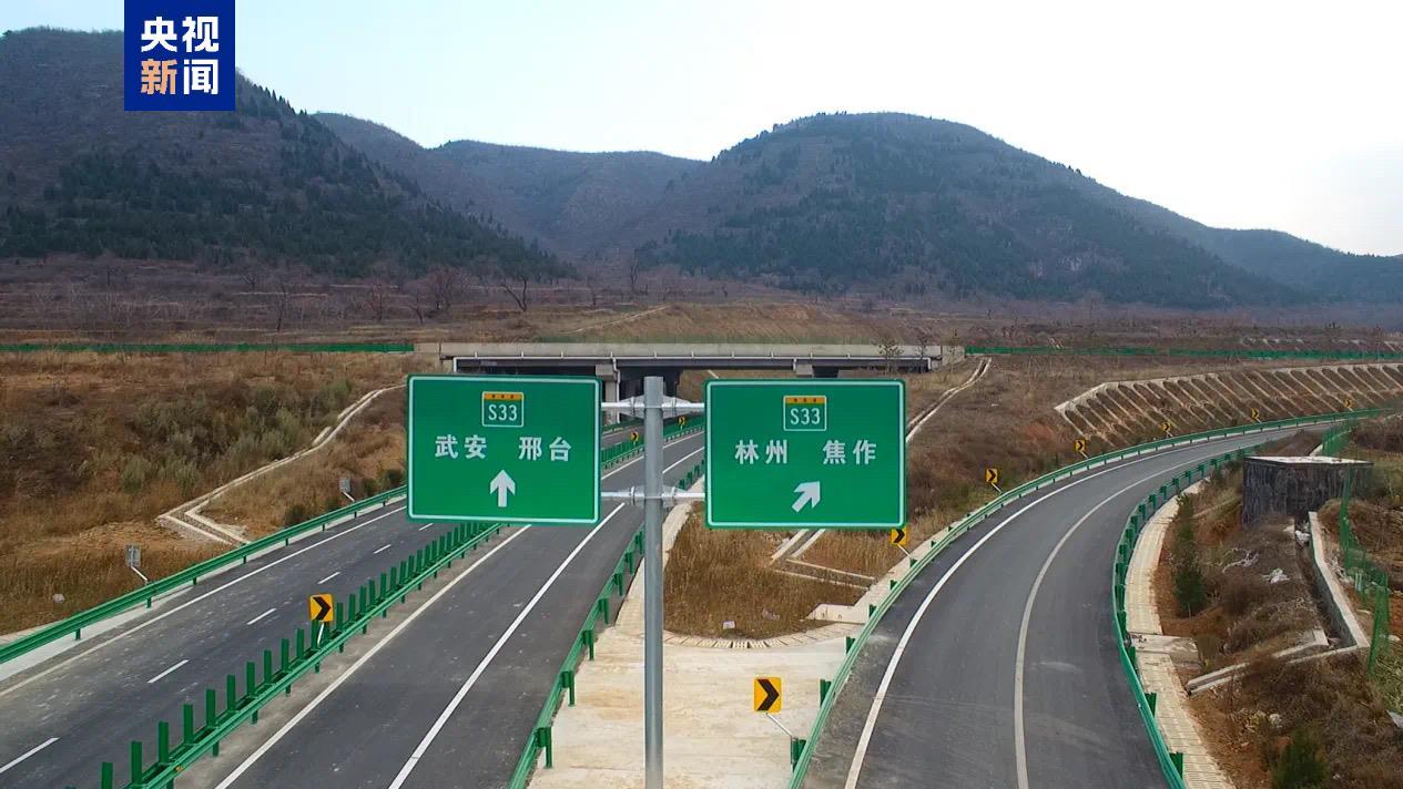 最新高速新聞,溫馨旅程的實時更新