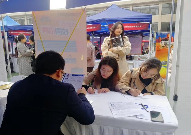 渭南最新招聘信息，科技驅動，開啟智能生活招聘新篇章