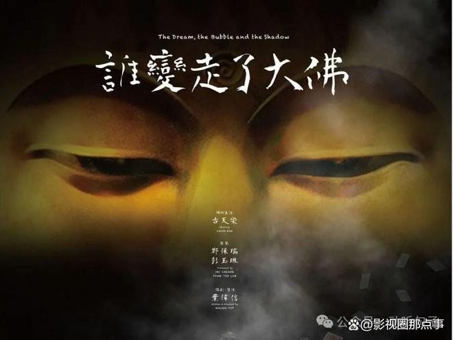 港片2025,最新電影的展望與期待